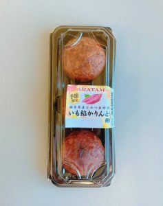 食欲の秋、到来！！