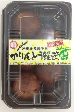 柚子風味かりんとう饅頭（５個入）【期間限定】